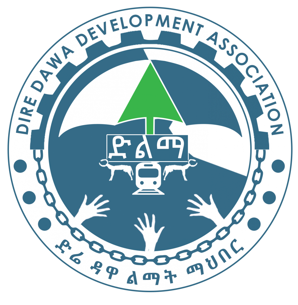 Logo Design For Dire Dawa Development Association (Architect Kaleab Matiwos)